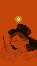 Love. Fortunata, My Inspiration