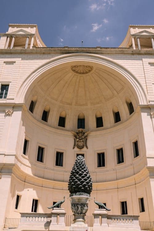 Courtyard of the Pinecone