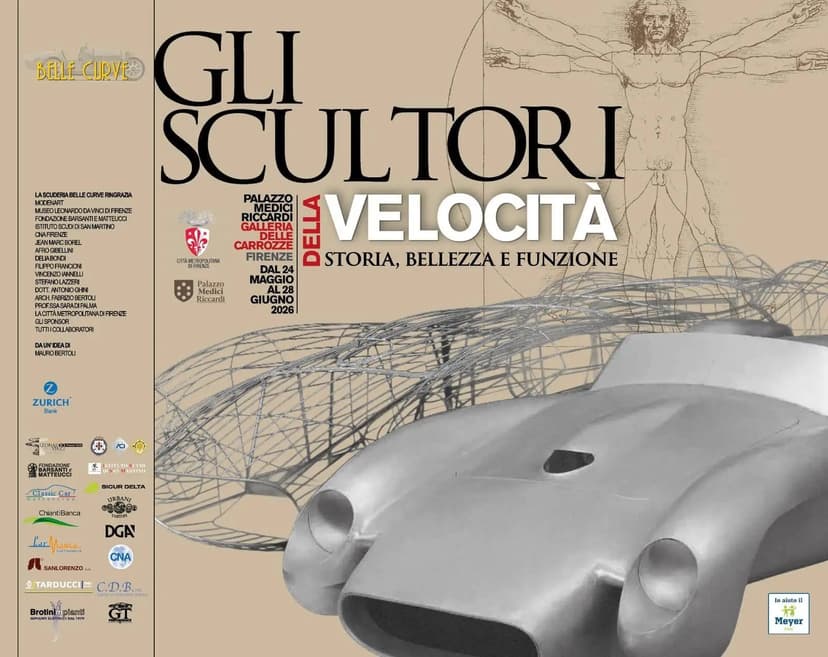 Exhibition "The Sculptors of Speed: History, Beauty and Function" - Carriage Gallery